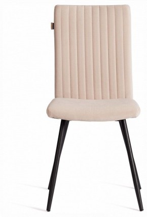 Стул Monte Carlo Trend в Игре - igra.ok-mebel.com | фото 3