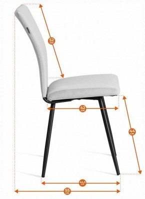 Стул Monte Carlo Trend в Игре - igra.ok-mebel.com | фото 8