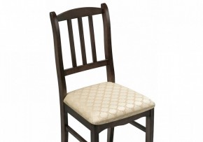 Стул Муриел в Игре - igra.ok-mebel.com | фото 5