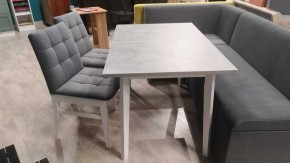 Стул Мягкий Н в Игре - igra.ok-mebel.com | фото 2