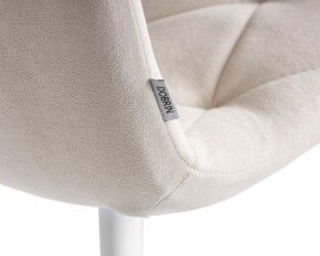 Стул обеденный DOBRIN CHILLY ROMBO, Бежевый Simple 44, основание белое в Игре - igra.ok-mebel.com | фото 10