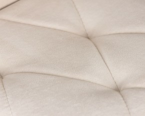 Стул обеденный DOBRIN CHILLY ROMBO, Бежевый Simple 44, основание белое в Игре - igra.ok-mebel.com | фото 9
