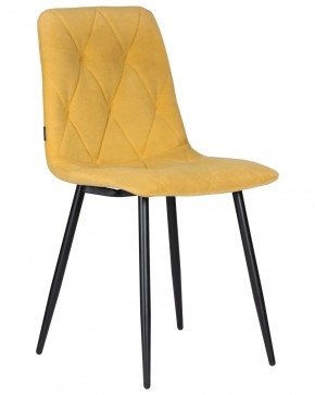 Стул обеденный DOBRIN CHILLY ROMBO, Горчичный Simple 15, основание черное в Игре - igra.ok-mebel.com | фото