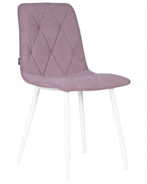 Стул обеденный DOBRIN CHILLY ROMBO, Лавандовый Simple 48, основание белый в Игре - igra.ok-mebel.com | фото