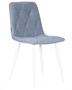 Стул обеденный DOBRIN CHILLY ROMBO, Серо-голубой Simple 26, основание белый в Игре - igra.ok-mebel.com | фото