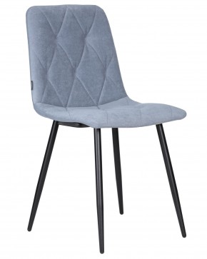 Стул обеденный DOBRIN CHILLY ROMBO, Серо-голубой Simple 26, основание черное в Игре - igra.ok-mebel.com | фото