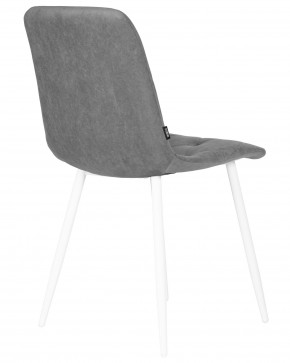 Стул обеденный DOBRIN CHILLY ROMBO, Серый Simple 33, основание белый в Игре - igra.ok-mebel.com | фото 4