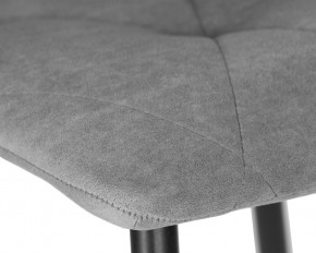 Стул обеденный DOBRIN CHILLY ROMBO, Серый Simple 33, основание черное в Игре - igra.ok-mebel.com | фото 7