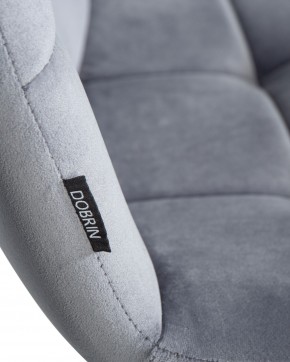 Стул обеденный DOBRIN CHILLY, Серо-голубой Holland 14, основание черное в Игре - igra.ok-mebel.com | фото 8