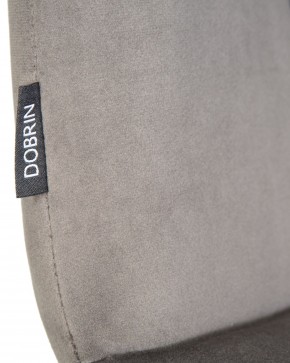 Стул обеденный DOBRIN CHILLY, Темно-серый Holland 18, основание черное в Игре - igra.ok-mebel.com | фото 10