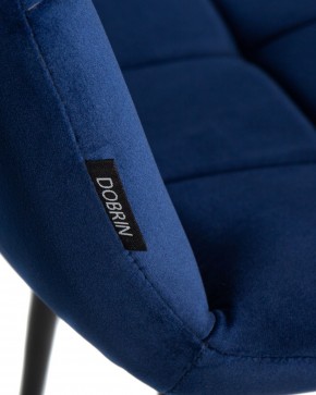 Стул обеденный DOBRIN CHILLY, Темно-синий Holland 60, основание черное в Игре - igra.ok-mebel.com | фото 8