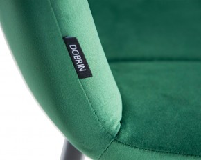 Стул обеденный DOBRIN CHILLY, Темно-зеленый Holland 30, основание черное в Игре - igra.ok-mebel.com | фото 10