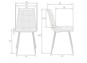 Стул обеденный DOBRIN CHILLY, Темно-зеленый Holland 30, основание черное в Игре - igra.ok-mebel.com | фото 9