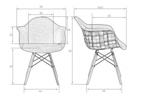 Стул обеденный DOBRIN DAW RACHEL, ножки светлый бук, сиденье 002 Puzzle в Игре - igra.ok-mebel.com | фото 12
