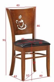 Стул обеденный DOBRIN JERRY, шоколад, чёрный в Игре - igra.ok-mebel.com | фото 11