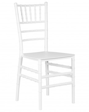 Стул обеденный DOBRIN LINDA, белый в Игре - igra.ok-mebel.com | фото