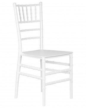 Стул обеденный DOBRIN LINDA, белый в Игре - igra.ok-mebel.com | фото 2