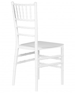 Стул обеденный DOBRIN LINDA, белый в Игре - igra.ok-mebel.com | фото 4