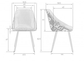 Стул обеденный DOBRIN MARKUS, ЭМАЛЬ ЧЕРНЫЙ МУАР ткань Candy Graphite+Escada Ochre в Игре - igra.ok-mebel.com | фото 9