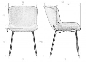 Стул обеденный DOBRIN MILO, черные ножки, черный букле (UF992-12) в Игре - igra.ok-mebel.com | фото 9