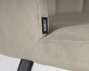 Стул обеденный DOBRIN NAOMI, ЭМАЛЬ ЧЕРНЫЙ МУАР велюр Catania Cocoa в Игре - igra.ok-mebel.com | фото 7