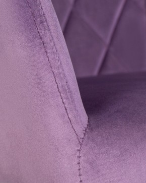 Стул обеденный DOBRIN ROBERT, черные матовые ножки, велюр V108-45 Темно-фиолетовый в Игре - igra.ok-mebel.com | фото 7
