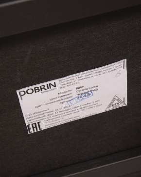 Стул обеденный DOBRIN ROBY, ЭМАЛЬ ЧЕРНЫЙ МУАР велюр Catania Cocoa в Игре - igra.ok-mebel.com | фото 13