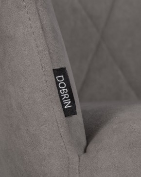 Стул обеденный DOBRIN ROBY, ЭМАЛЬ ЧЕРНЫЙ МУАР велюр Catania Cocoa в Игре - igra.ok-mebel.com | фото 9