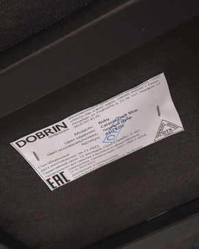 Стул обеденный DOBRIN ROBY, ЭМАЛЬ ЧЕРНЫЙ МУАР велюр Catania Dark Blue в Игре - igra.ok-mebel.com | фото 12