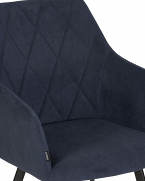 Стул обеденный DOBRIN ROBY, ЭМАЛЬ ЧЕРНЫЙ МУАР велюр Catania Dark Blue в Игре - igra.ok-mebel.com | фото 8