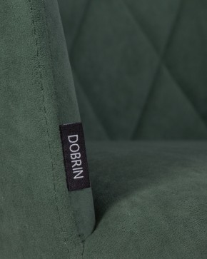 Стул обеденный DOBRIN ROBY, ЭМАЛЬ ЧЕРНЫЙ МУАР велюр Catania Izumrud в Игре - igra.ok-mebel.com | фото 9