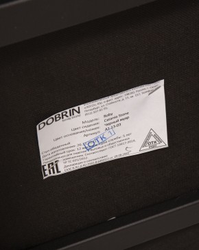 Стул обеденный DOBRIN ROBY, ЭМАЛЬ ЧЕРНЫЙ МУАР велюр Catania Stone в Игре - igra.ok-mebel.com | фото 11