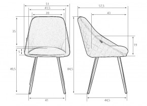 Стул обеденный DOBRIN STELLA, ЭМАЛЬ ЧЕРНЫЙ МУАР велюр Catania Stone в Игре - igra.ok-mebel.com | фото 9