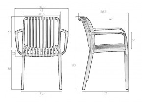 Стул обеденный DOBRIN WALTER ARM, черный (B-03) в Игре - igra.ok-mebel.com | фото 7