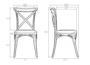 Стул обеденный DOBRIN ZILAN, цвет чёрный (B-03) в Игре - igra.ok-mebel.com | фото 9