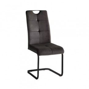 Стул ОКС-1060Н в Игре - igra.ok-mebel.com | фото 3