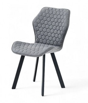 Стул ОЛИВИЯ в Игре - igra.ok-mebel.com | фото 11
