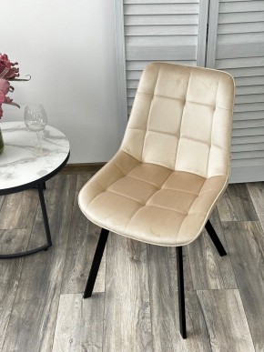 Стул ONION G062-03 светлый беж, велюр/ черный каркас М-City в Игре - igra.ok-mebel.com | фото 2