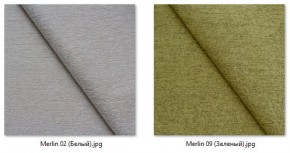 Стул Ричи (арт. С104) в Игре - igra.ok-mebel.com | фото 18