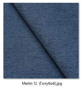 Стул Ричи (арт. С104) в Игре - igra.ok-mebel.com | фото 20
