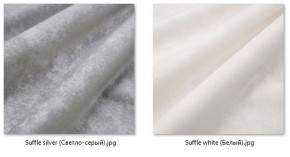 Стул Роджер Плюс (4 шт.) арт. С102-1 в Игре - igra.ok-mebel.com | фото 42