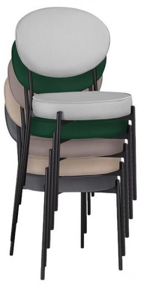 Стул Ройс в Игре - igra.ok-mebel.com | фото 7