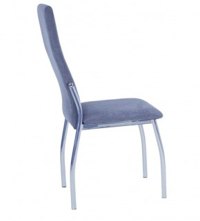 Стул Шанхай (2 шт.) арт. С148 в Игре - igra.ok-mebel.com | фото 2