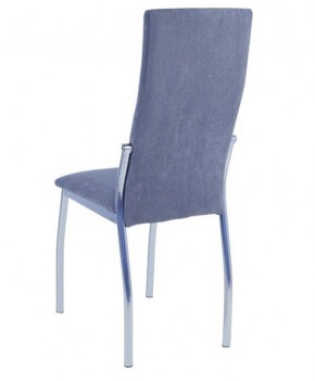 Стул Шанхай (2 шт.) арт. С148 в Игре - igra.ok-mebel.com | фото 3