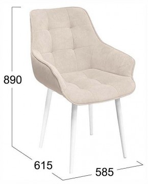Стул Шато в Игре - igra.ok-mebel.com | фото 4