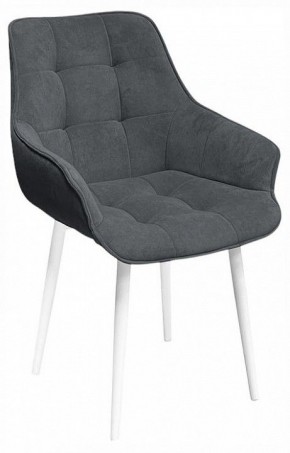 Стул Шато в Игре - igra.ok-mebel.com | фото