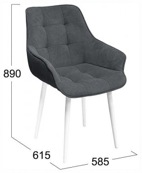 Стул Шато в Игре - igra.ok-mebel.com | фото 4