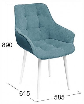 Стул Шато в Игре - igra.ok-mebel.com | фото 4