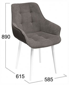 Стул Шато в Игре - igra.ok-mebel.com | фото 4