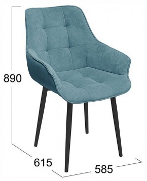 Стул Шато в Игре - igra.ok-mebel.com | фото 4